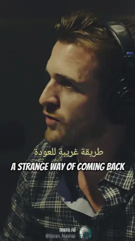 Return to #Relationship after #breakup  | العودة للعلاقة بعد الانفصال 💔😔 