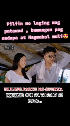 Part 9  pinilahan LAST PART LAGI MONG PILIIN AT BUKSAN ANG PUSO PARA MAG PATAWAD ,  thank you for watching... #wishkolangPinilahan #pinilahan #fyp #fypシ #fypシ゚viral #wishkolang #katrinahalili #arnyross #kristofferking #melkimura #keilrodriguez #elijahalejo #jayarcilla #katrina #katrinahalili 