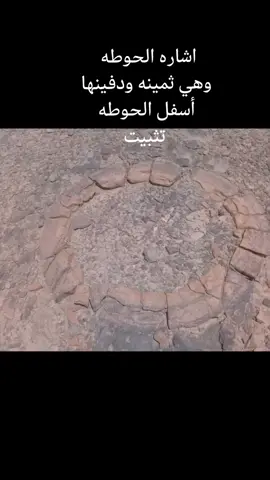 #الاردن #العراق #سوريا#فلسطين. #الوطن العربي.#المغرب العربي. آثار رومانيه #كنوز#الاردن. 