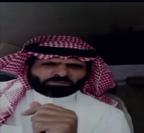 #اكسبلور_تيك_توك_مشاهيرك_توك_ترند🎶🥺😍                                                                   #‏ ‏ ‏الشاعر ماطر صالح الوادعي 