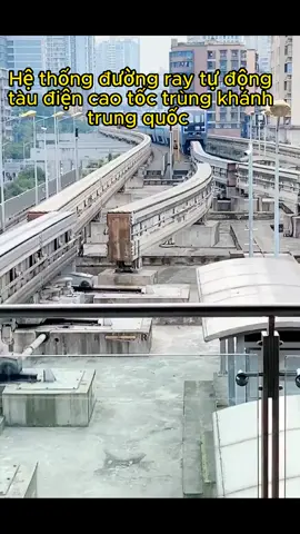 đường ray tàu điện, tụ động, trùng khánh, trung quốc