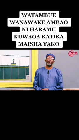 #mawaidha #tanzania #tanzaniatiktok #kenya #kenyantiktok #kenyantiktok🇰🇪 #oman 