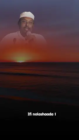 #CapCut #sheikhmustafe #islamic_media #islamic_video #somalitiktok5 #islmicreminders #islamic #talizoahmededit❤️🦋 #ifinolashaada #ifinolashaada1 #plzplzothezkaitaabtailhydartis❤️🥺🙏 