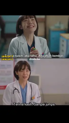 kesayangan Kim Sabu 🤭 #소주연 #SoJuYeon #kimsabu #DrRomantic3 