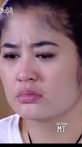 အယုံလွယ်တာလဲ ပါတာပေါ့ 🥴