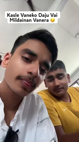 hami daju vai lai sikauna pardaina 😂 aafno ghar samala 🫶