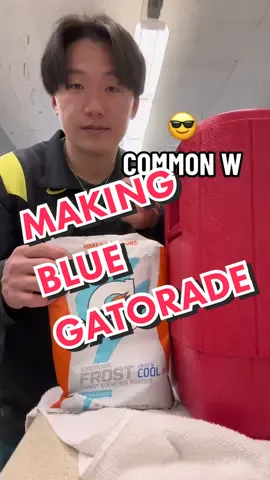 Blue is always a W 🔵🔛🔝 #gatorade #baseball #baseballboys #waterboy #sports 