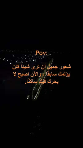 #TikTokPromote #viral #fyp #fypシ 