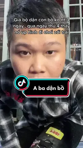 Rầu