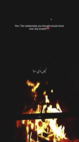 Song “Ye judaai” by @Huzaifa Khan is officially out now. I UNLOVED YOU. It’s probably the hardest thing i ever had to do, but i did it. It nearly killed me, but i did it. The pain was unimaginable. Days were suffocating, nights were heavy, but i did it anyway.  There were nights when i just kept crying thinking i need to vent. I have to take it all out. I kept crying thinking It wasnt supposed to go this way, we were meant to be, we always had.  Why is it we had to part our ways.. why??  I closed all the doors to myself yet i always had one way opened so you may come back when you realise it and we could, may be, start where we left it off. I wrote to you, i waited for you for so long. You knew i was waiting. You knew, after everything, i was still going to love you all over again. It wasn’t that you can’t but you won’t.  I can’t believe I did this.. I never thought i’d have to do something like this. I never thought i’d let you go, but probably. it’s the time :, I had given it all, I swear, I didnt have anything left that I could do to prevent it. You have always asked me to do this, but i couldn’t before.  Even though, It pierced my heart but I gave up on us. I broke my own pieces in the process. I just wish that these shattered pieces of my soul may never see you again and that’s the only plan i currently have to cope up with the rest of my life!💔 #aestheticvroo #aesthetickidd #foryou #yejudaai #huzaifakhan #sadsong 