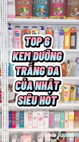 TOP 6 KEM DƯỠNG TRẮNG DA NHẬT BẢN - CHO TỪNG LOẠI DA NÈ #mariejapan 