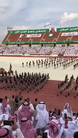 #كلية_الملك_عبدالعزيز_الحربية #كلية_الملك_فهد_الامنية #الصاعقة#الحد_الجنوبي #قوات_الطواري #الصاعقة#مظلي#اللواء_الخاص #اللواء_المظلي #الحرس_الوطني #الحرس_الملكي #القوات_البرية #القوات_الخاصة #القوات_الجوية #القوات_البحرية #القوات_المسلحة #القوات_السعودية #قوات_الطوارئ #قوات_الامن_الخاصة #قوات#تمرين#تدريب#تخريج