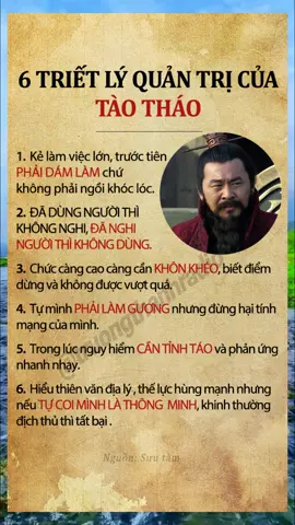 Triết lý quản trị của Tào Tháo #truongthanhradio #neverstoplearning #baihocuocsong #taothao #xuhuong #tamquocdiennghia