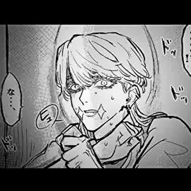 ran look soo...🤩#tokyorevengers#ranhaitani#sanzuharuchiyo#manga#sanzu#haitanibrothers#haitaniran#tokrev#haruchiyosanzu#sanzuedit#haitani 