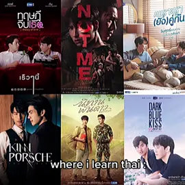 alaina?? 🤣💖 #gmmtv #raikantopeni #thaienthu #fypシ #xyzbca #blthailand 