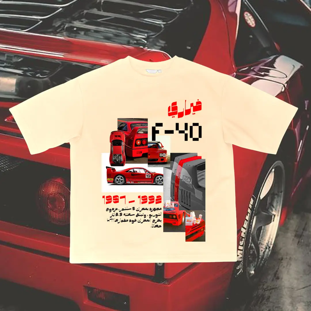 #f40 