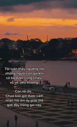 #tamtrang #camxucchungtagiongnhau #buon #xh #xuhuong 