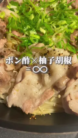 【包丁まな板不要！】安い食材でも大満足で幸せ🫰　#学芸大青春　#じゅねす　#ヤマアラシのジレンマ　#1型糖尿病患者が作る低糖質レシピ　#tiktokレシピ　#もやしレシピ  #ダイエットレシピ