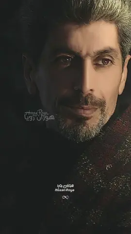 ما ايرو تو نايي _شيدا / Şeyda _ ma îro tu nayê @şeyda شيدا  #🖤🥀 #🥺 #h♾️ #ما_ايرو_تو_نايي #شيدا #ma_îro_tu_nayê #şeyda #هوزان_رويا #هوزان #hozan_roya #متابعة_قلب_تعليق_مشاركة #اغاني_كردية_مترجمة #🥺 