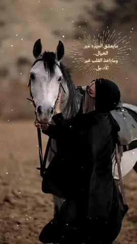 #مجرد_ذووق #viral # #مشاهير_تيك_توك_tiktok 