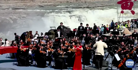 Shanxi #Symphony accompanied by crashing waters #China #music