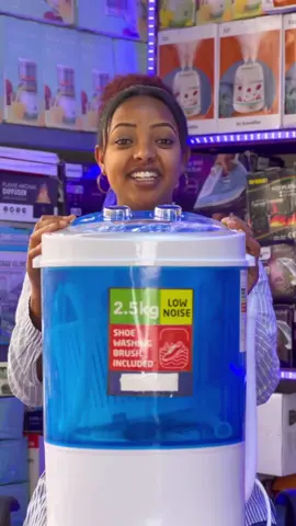 ጫማ እና ልብስ ማጠቢያ #washingmachine #shoewashing #clothes #nova #sanford #brush #habeshatiktok #viralvideo #edu 