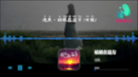 #music #tiktok2023❤️ တရုတ်သီချင်းလေးနဲ့ဖီးကြတာပေါ့🥰#