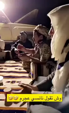 عشاق الفن الحديث