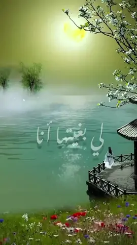 #الموت_الخداعة#الراي_الجزائري_العالمي #الجزائر🇩🇿_تونس🇹🇳_المغرب🇲🇦 #constantine25 #الجيل_الذهبي #inshot #capcut #explore 