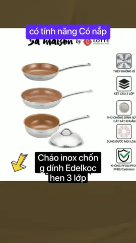 Chảo inox chống dính Edelkochen 3 lớp Easy Prism màu Nâu - Size 24/28cm #xuhuong #trend #tiktokshop #chaoinox #2023 #2024 