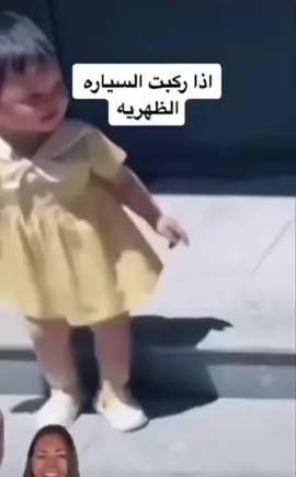 لا تعليق  من جد هذ حاصل هالوقت😂😂😂😂#TikTokPromote #اكسبلورexplore #اكسبلور #اكسبلور_تيك_توك ##الشعب_الصيني_ماله_حل😂😂 #لايك_فولو #لا_تعليق 