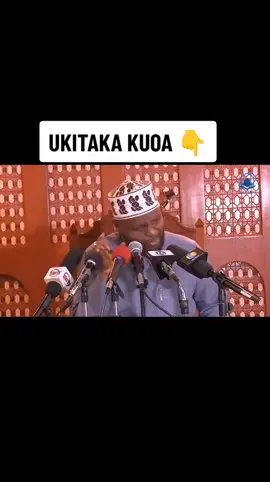 #othamanmaalimu #tanzania #mawaidha #mawaidhayenyemanufaa #kenyantiktok🇰🇪 #kenya #tanzaniantiktok🇹🇿 #tanzaniatiktok 