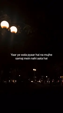 🤨😕