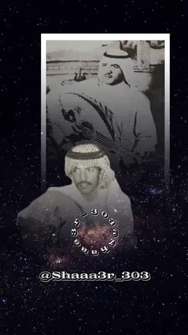 مساكين من حبل الوصل بينهم مقطوع #اكسبلور #طربيات #اغاني #عيسى_بن_علي_الاحسائي #فتى_الشرقيه #عيسى_الاحسائي #الفنان_عيسى #عيساويات #ذكريات #روائع #طرب #فنون #فن #الزمن_الجميل #شعبيات #فلكلور #شعبي #ابداع #الفن_الشعبي 