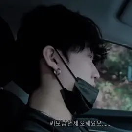 Nothing feels real anymore. Thinking about the future makes me feel like I’m drowing while struggling to breath. #skz #changbin #kpopfyp #sadtiktok #kpopidols #pain #sadkpopedits #sadtok #vent #straykidsworldtour 