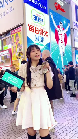 🥺 no sabia que pasaba #waifu #japon #humor 