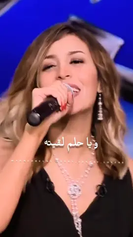 #جنات #المطربة_جنات #انت_الاحساس #اغاني_جنات #اغاني_عربيه #اغاني_رومانسية #اغاني_حب #اللي_اتمنيته #عمرو_اديب #الحكاية #حب #رومانسي #اغاني #jannat 