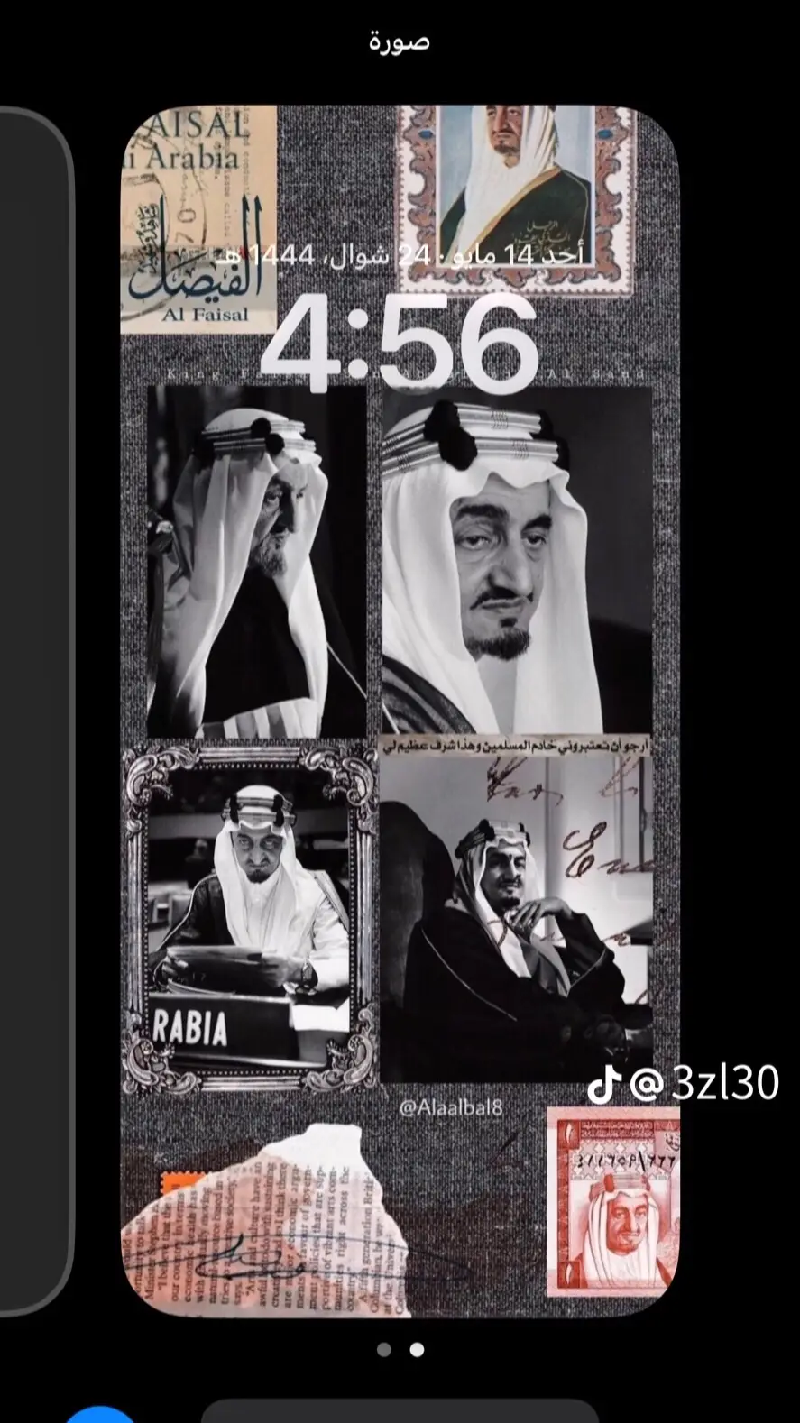 ‏خلفيات الملك فيصل بن عبد العزيز آل سعود 🧡رحمة الله