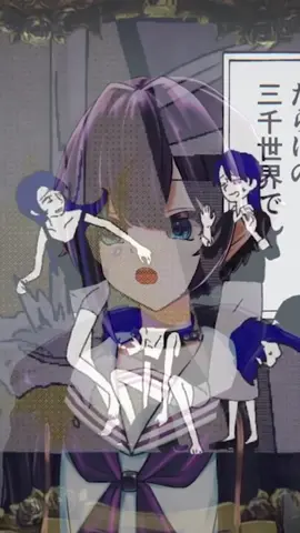 アタシは問題作/Ado 歌ってみた フルはyoutubeへ！ #歌ってみた#新人Vtuber#アタシは問題作#Ado