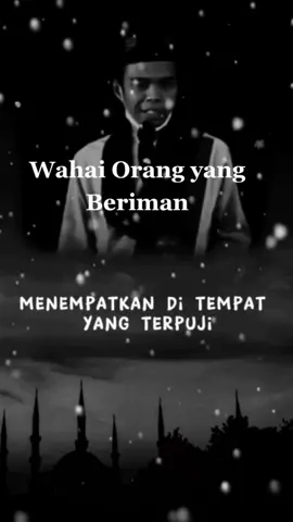 #CapCut   Cara Allah Menguatkan Hati Hambanya ketika dikucilkan  #ceramah #uas #ustadzabdulsomad #ustadz #ceramahislam #nasehat #nasehatislami #RIDHOkami #sagitasinging #tiktokviral #fyp #fypシ #fypシ゚viral 
