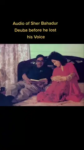 voice of deuba before he lost his precious voice❣️❣️❣️❣️#sherbahadurdeuba #nepalicongress #seniorleaderofnepalicongress #arzudeuba #nepalipolitician 