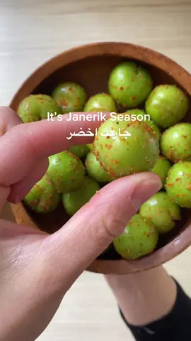 Janerik Season! 😍 #janerik #greenplumseason #sourgreenplum #sourplums #جارنك_كرز #جانرك_لبناني 