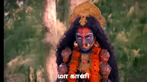 ; Amma🥺💙🔱🔥🙏✨#utrakali #mahakaliamma #kaliamma #kaliammantunai #kaliammanthunai💫🙏🖤 #kaliammantunai🙏🔱 #amma #son #Love #kaaliamman #veeramakaliyamman #veeramakaliamman #veeramakali🔱 #fire #fyp #fypシ #fypシ゚viral #fypage #fypdongggggggg #fyppppppppppppppppppppppp #fypp #ammavasaipoojai #kuledeivam #kavaldeivam #request #postivevibes 