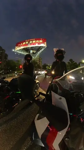 #bikerchill04 #bmws1000rr #H2 #superbike #motorcycle #viral #fybbbbbbbbbbbbbbbbbbb 