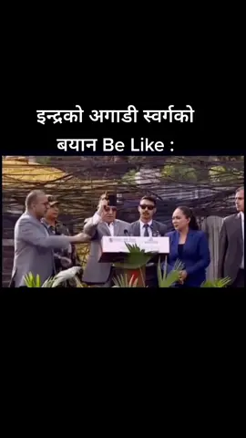 #prachanda #pmnepal #funny  #funnyvideos  #fypシ #fyp #fypシ゚viral 