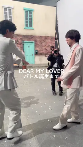 #DEARMYLOVERバトル 誕生まで 4人のハチャメチャ舞台裏。 5.31Release!! ニューシングル 「DEAR MY LOVER/ウラオモテ」 初回限定盤①には、こちらの比じゃないメイキング映像を収録❤️‍🔥 #知念侑李 #中島裕翔 #伊野尾慧 #薮宏太  #HeySayJUMP #DEARMYLOVER 