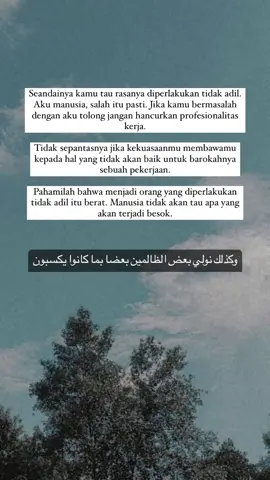 Apakah aku harus menyerah? 