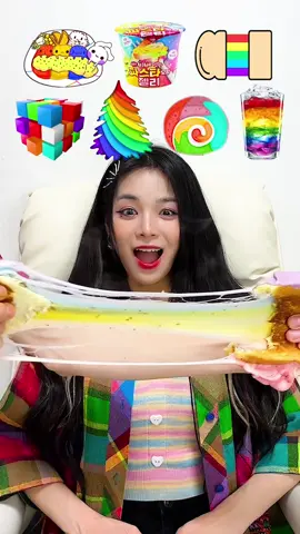 랜덤 레인보우 음식 먹방🍭 #추천 #fyp #mukbang 