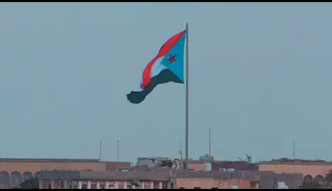 دائماً تكون علم الجنوب فخر وهيبه