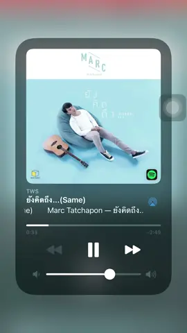 #fypシ #ยังคิดถึง  #เธรดเพลง #ยืมลงสตอรี่ได้ 